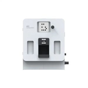 PUDU CC1 docking station